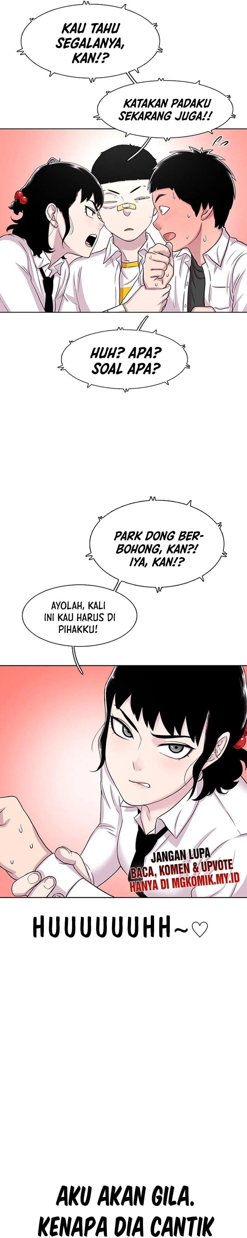 Star Ginseng Store - Chapter 49 - Page 29