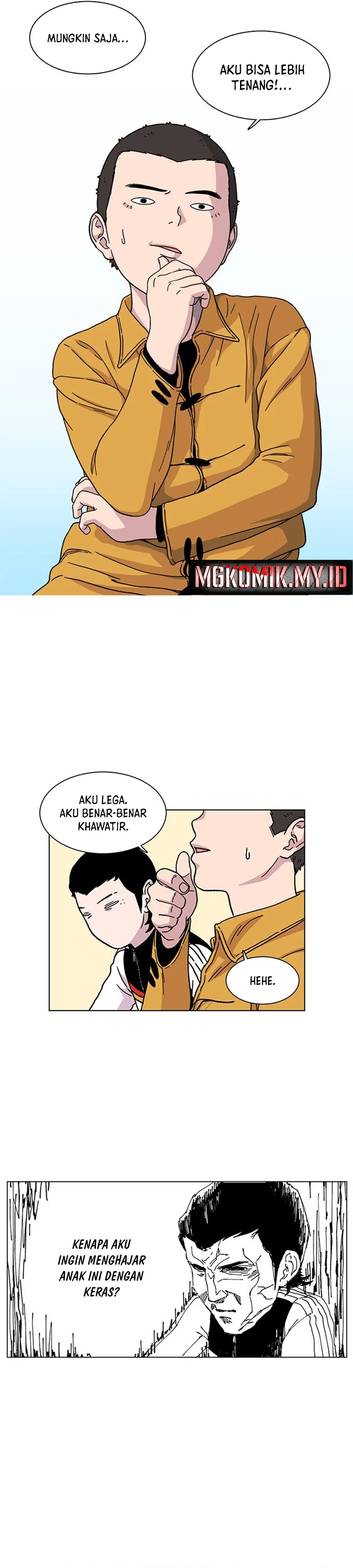 Star Ginseng Store - Chapter 5 - Page 12