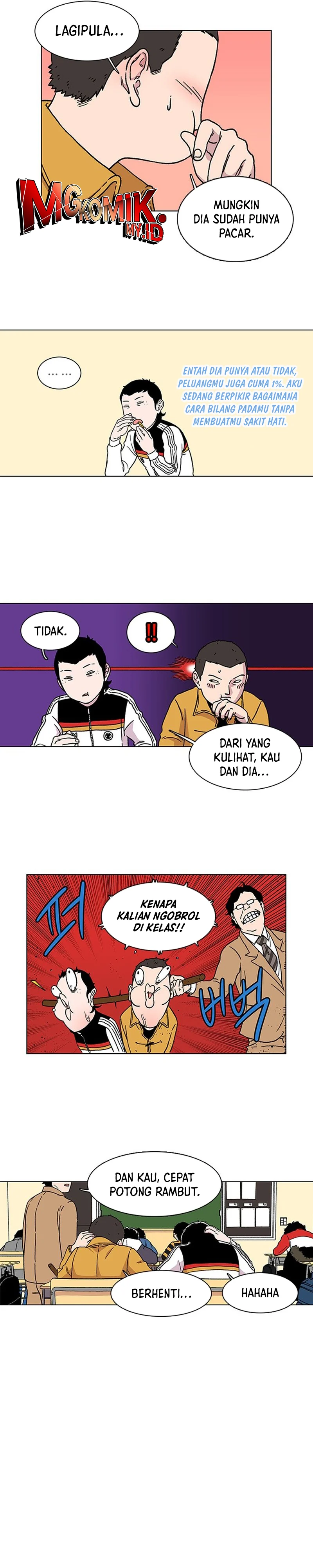 Star Ginseng Store - Chapter 5 - Page 14