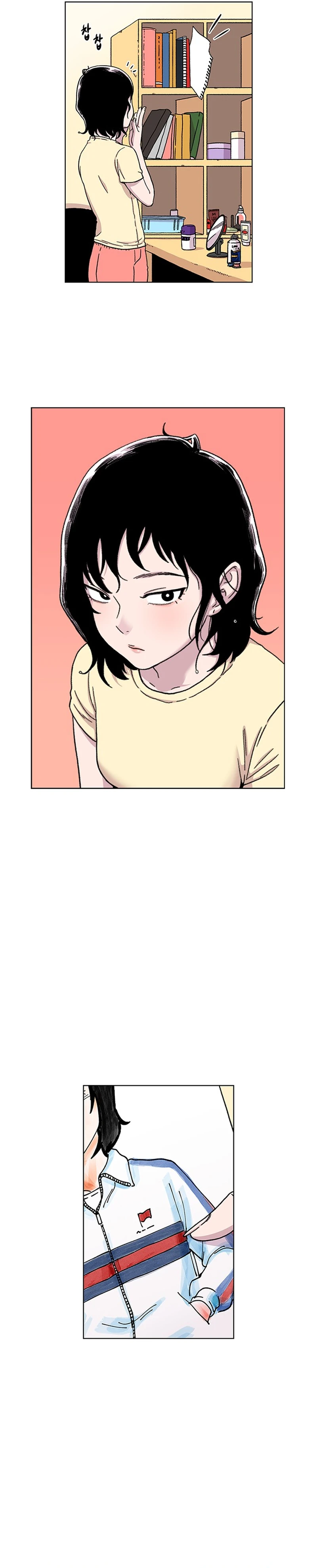 Star Ginseng Store - Chapter 6 - Page 21