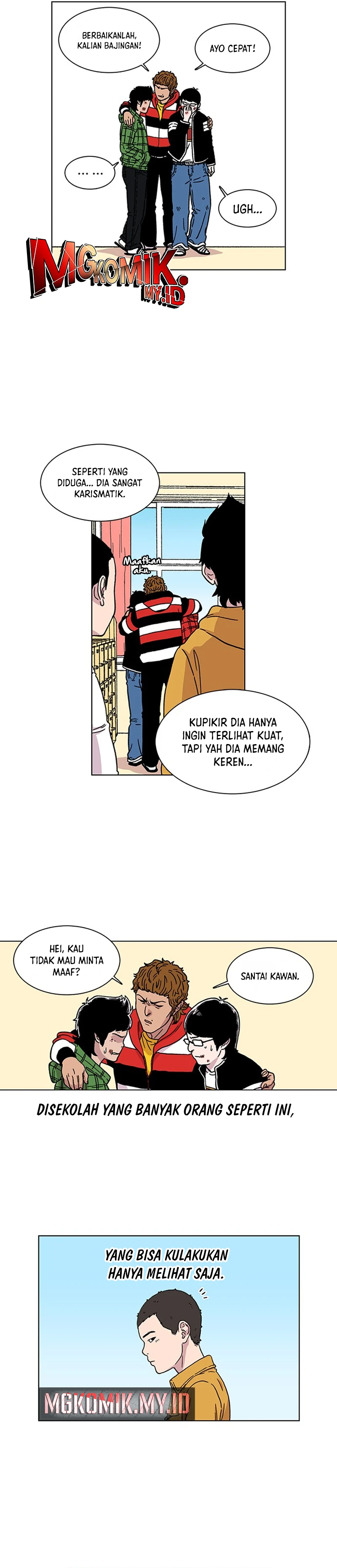 Star Ginseng Store - Chapter 6 - Page 5