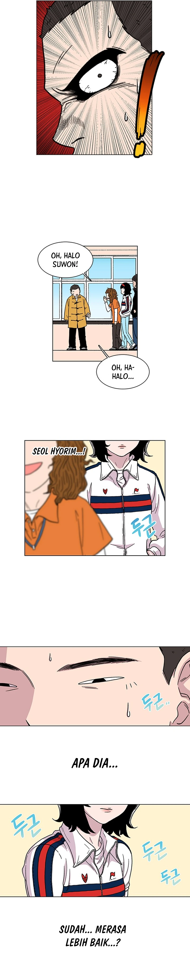 Star Ginseng Store - Chapter 6 - Page 6