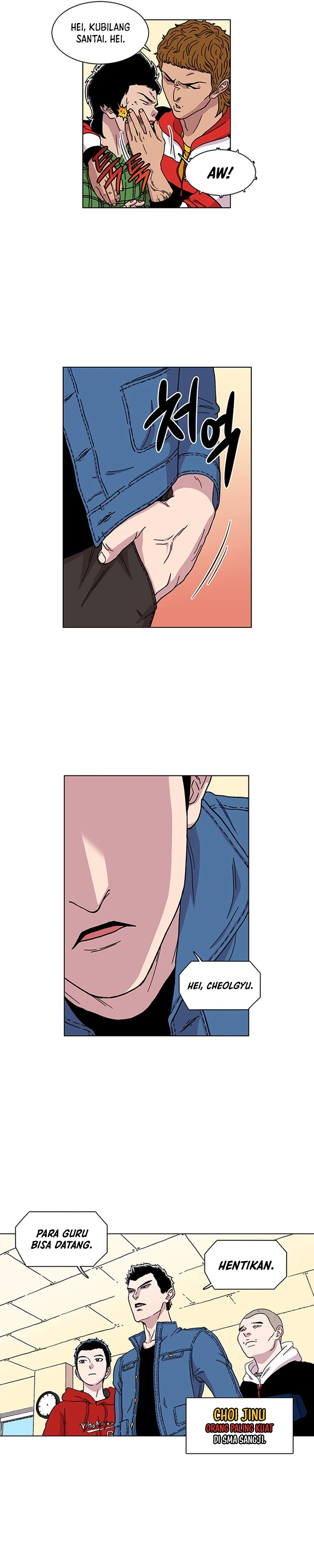 Star Ginseng Store - Chapter 6 - Page 8