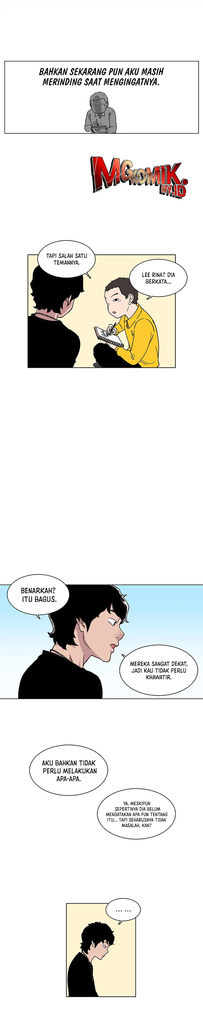 Star Ginseng Store - Chapter 7 - Page 5