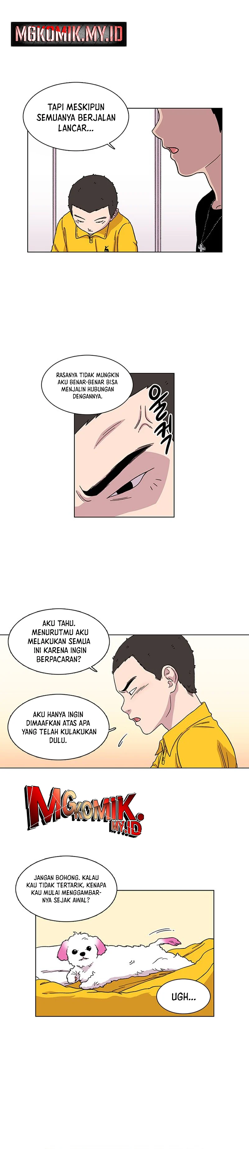 Star Ginseng Store - Chapter 7 - Page 6