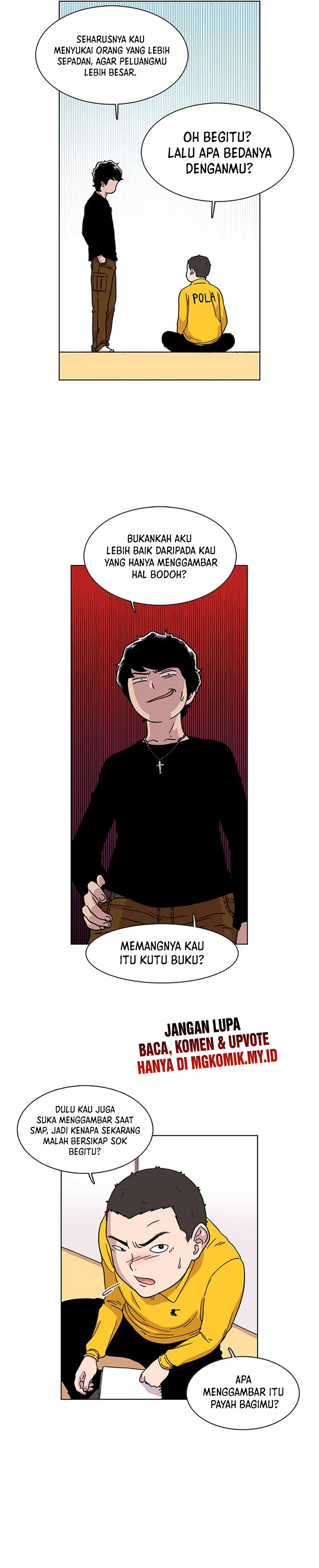 Star Ginseng Store - Chapter 7 - Page 7
