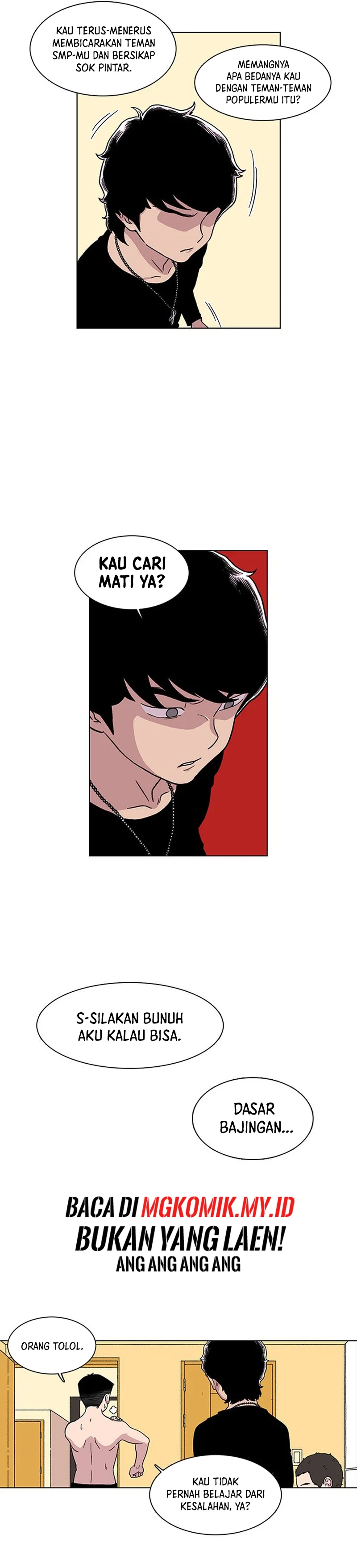 Star Ginseng Store - Chapter 7 - Page 8