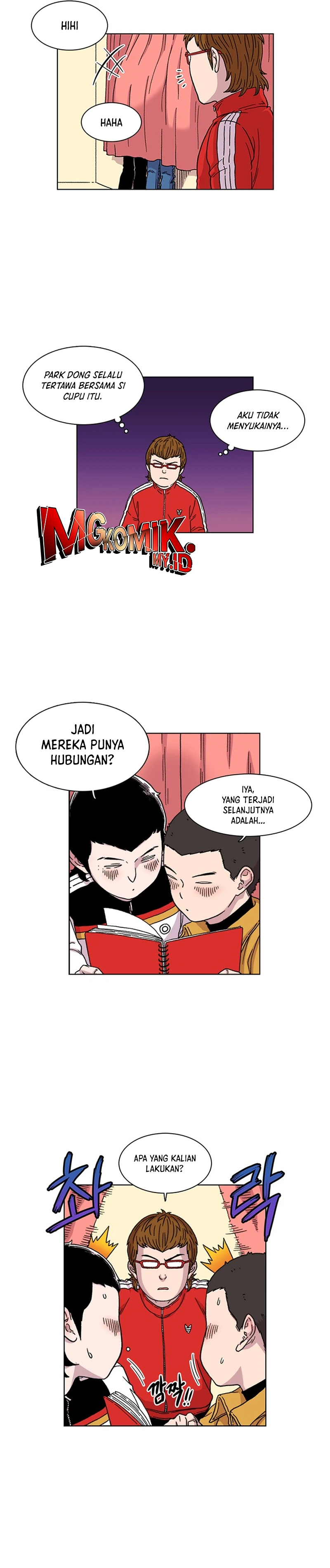Star Ginseng Store - Chapter 8 - Page 12