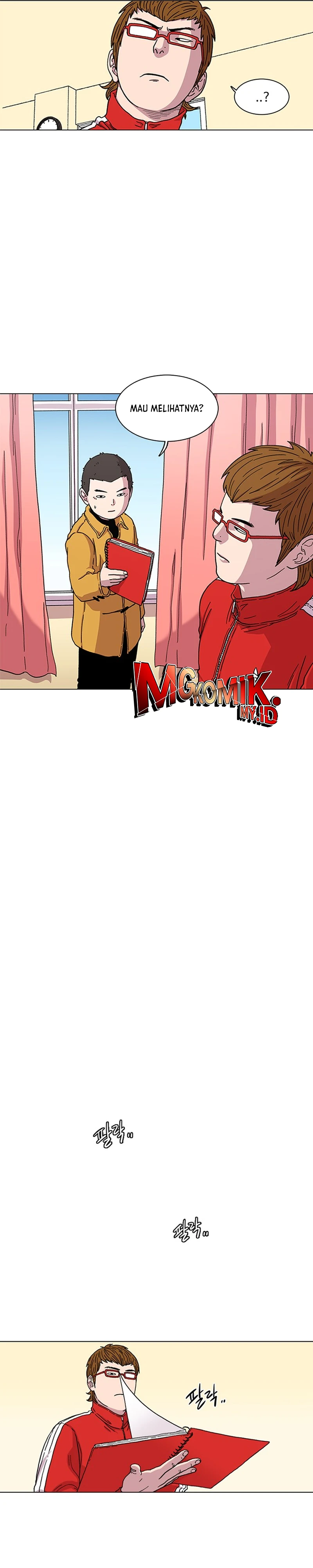 Star Ginseng Store - Chapter 8 - Page 15
