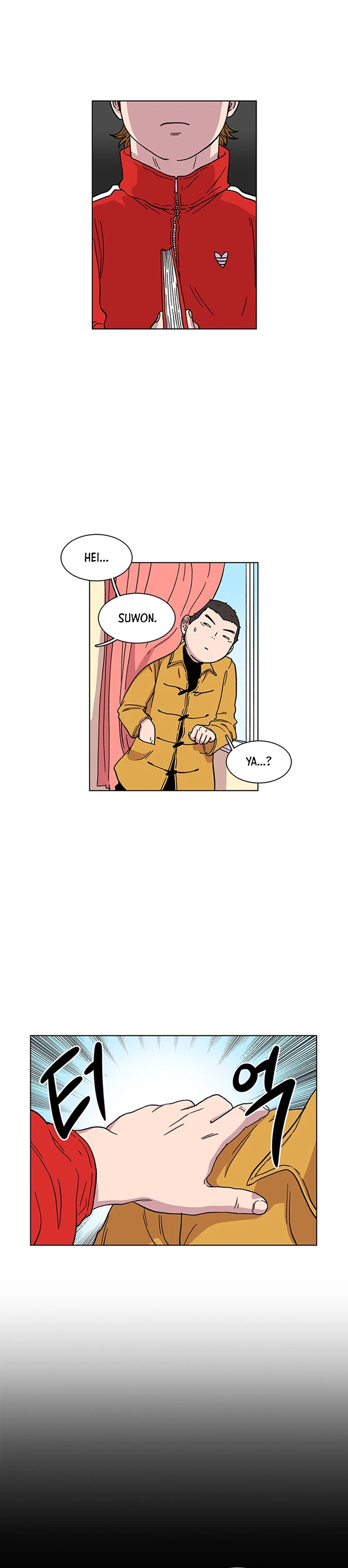 Star Ginseng Store - Chapter 8 - Page 18
