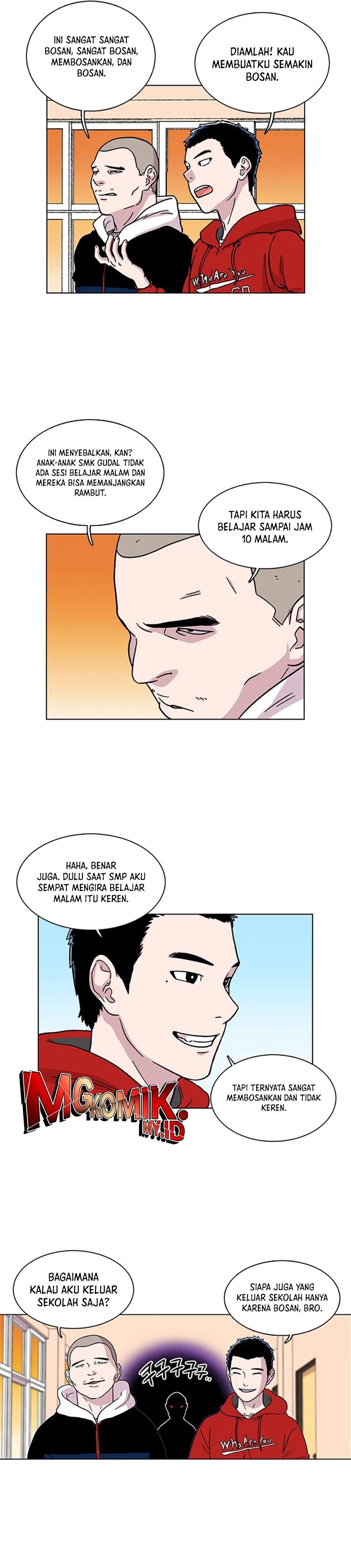 Star Ginseng Store - Chapter 8 - Page 22