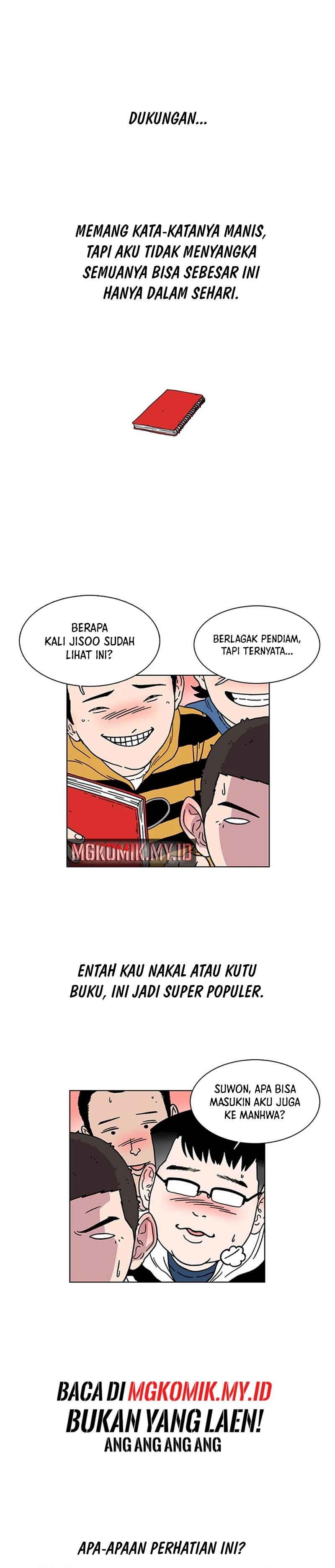 Star Ginseng Store - Chapter 9 - Page 14