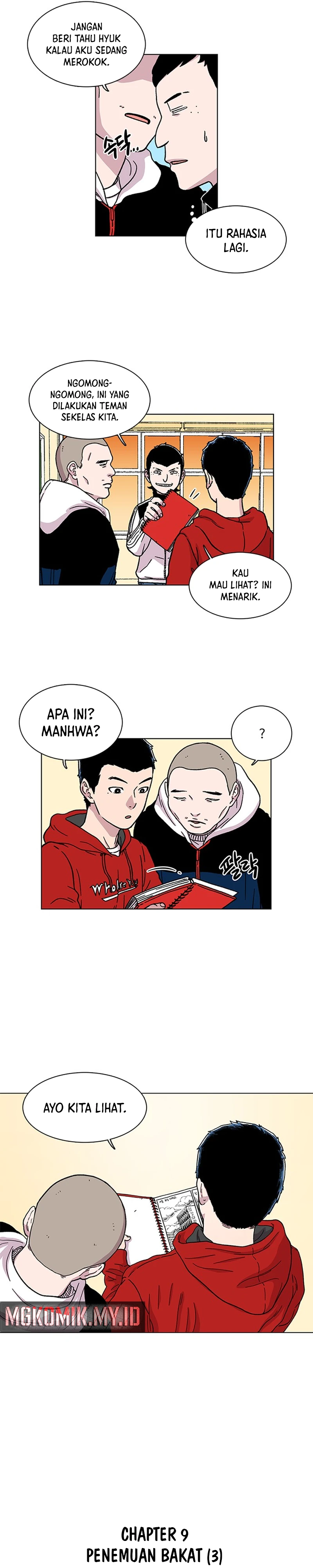 Star Ginseng Store - Chapter 9 - Page 3