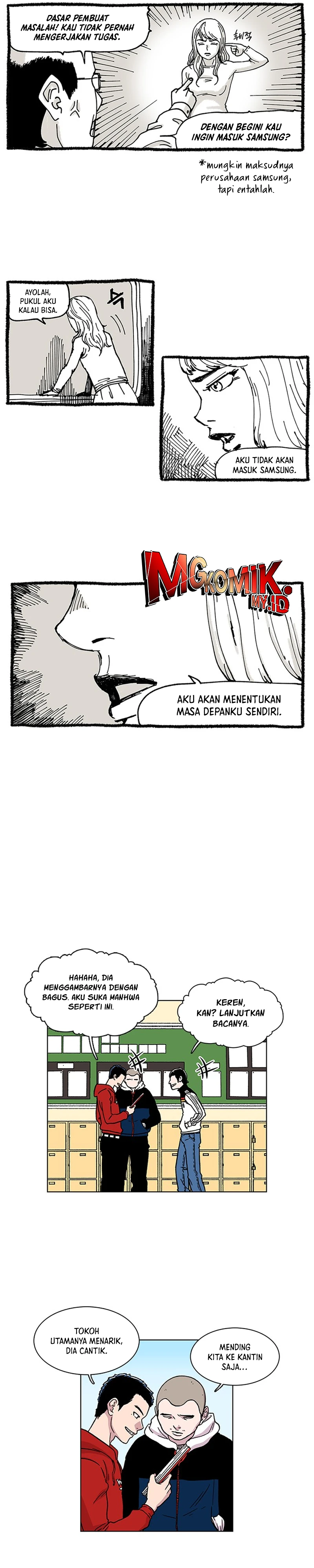 Star Ginseng Store - Chapter 9 - Page 5