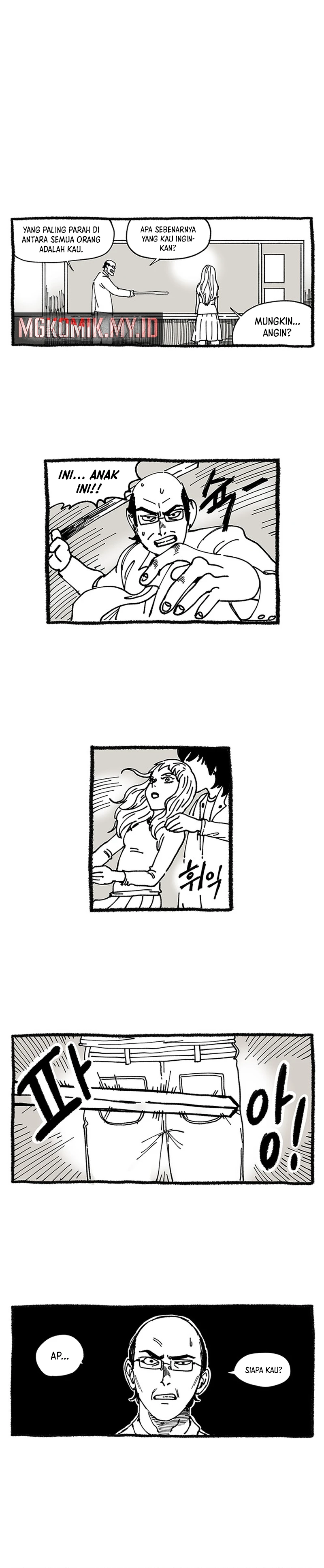 Star Ginseng Store - Chapter 9 - Page 6