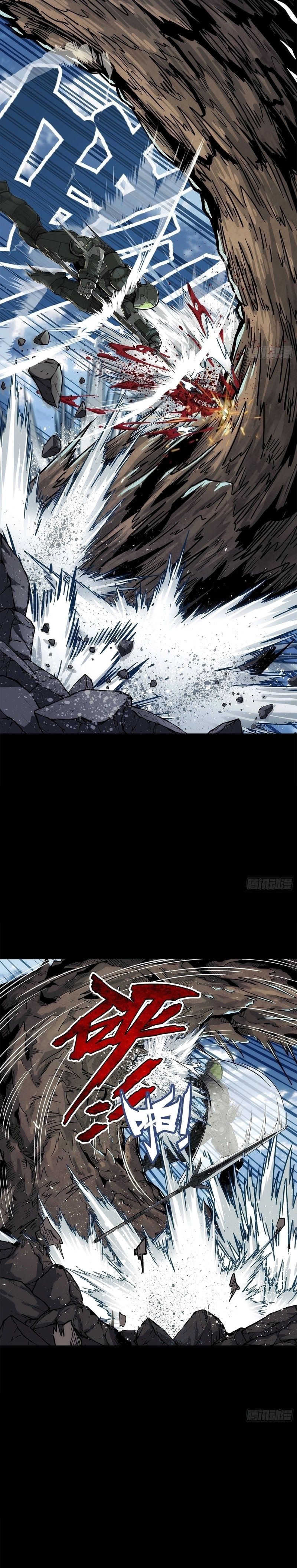 Steel Covenant - Chapter 1 - Page 15