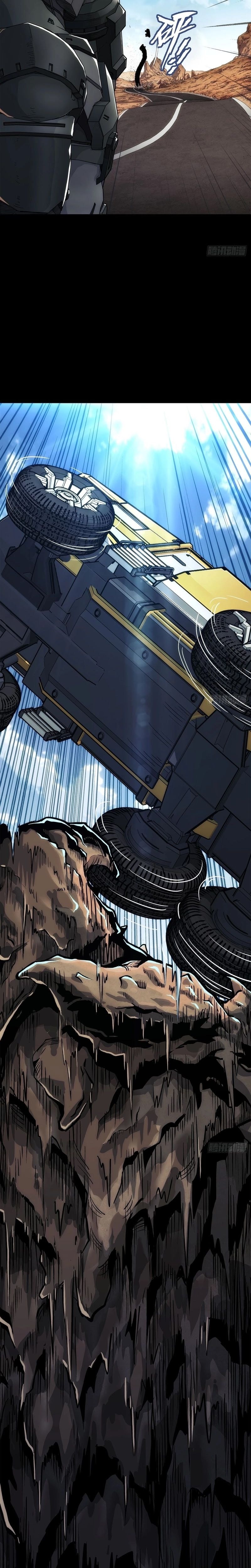 Steel Covenant - Chapter 1 - Page 17