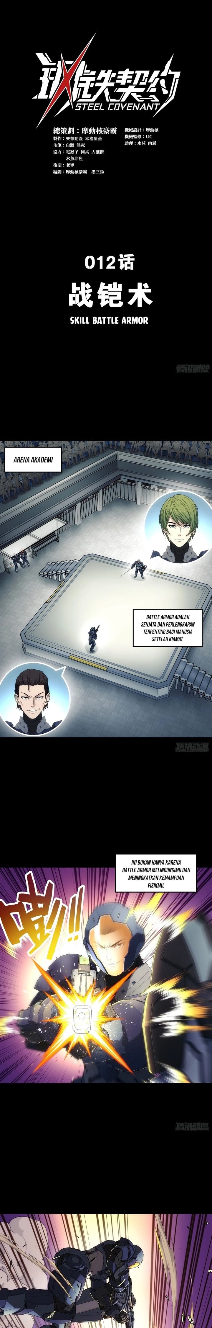 Steel Covenant - Chapter 12 - Page 2