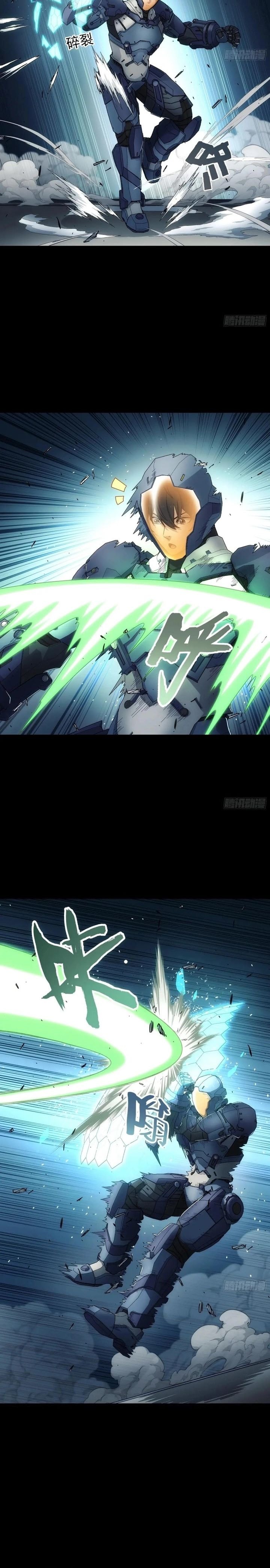 Steel Covenant - Chapter 16 - Page 7