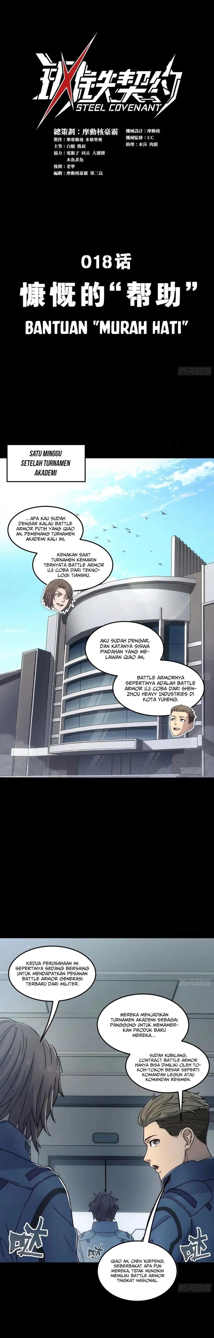 Steel Covenant - Chapter 18 - Page 2