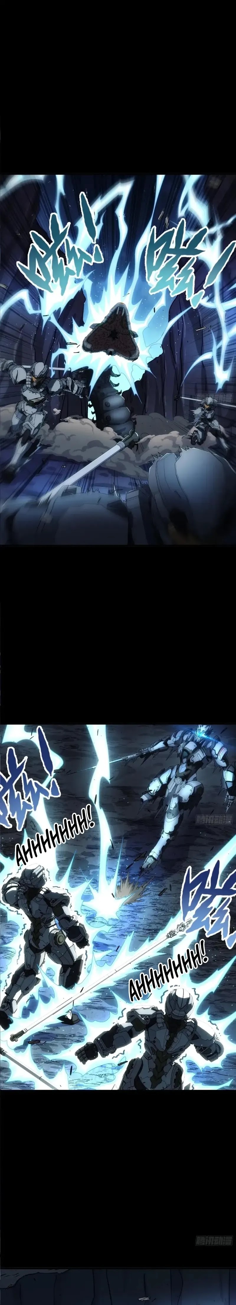 Steel Covenant - Chapter 21 - Page 16