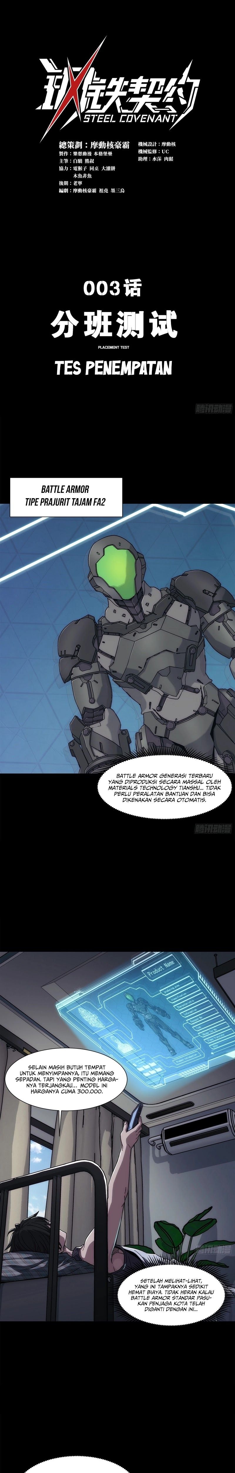 Steel Covenant - Chapter 3 - Page 4