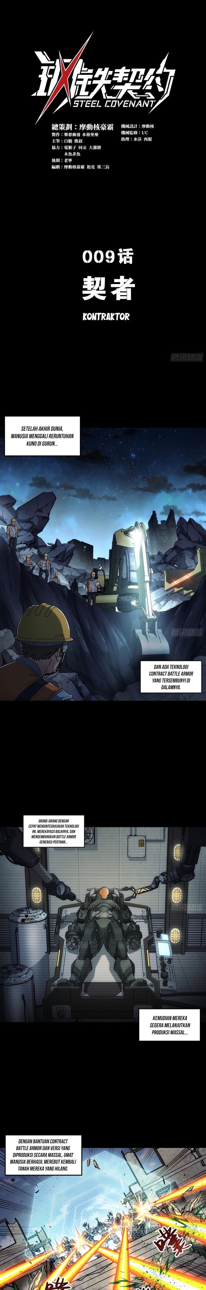 Steel Covenant - Chapter 9 - Page 2