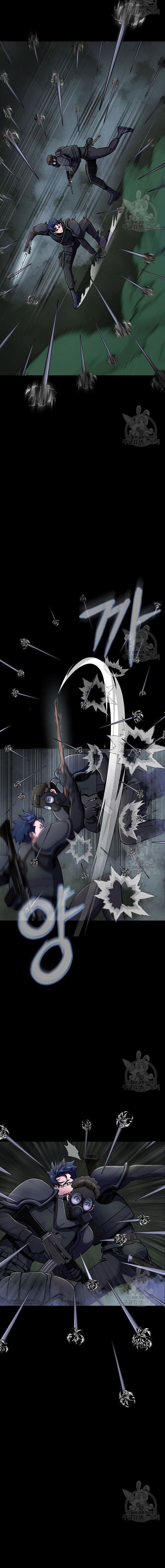 Steel-Eating Player - Chapter 10 - Page 16
