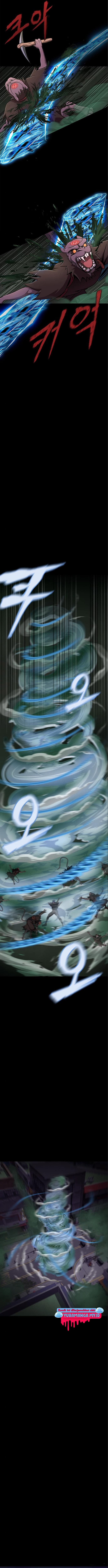 Steel-Eating Player - Chapter 11 - Page 17