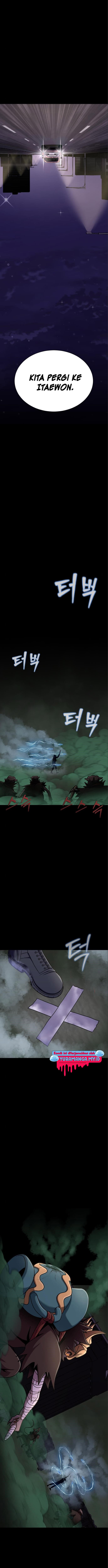 Steel-Eating Player - Chapter 11 - Page 6