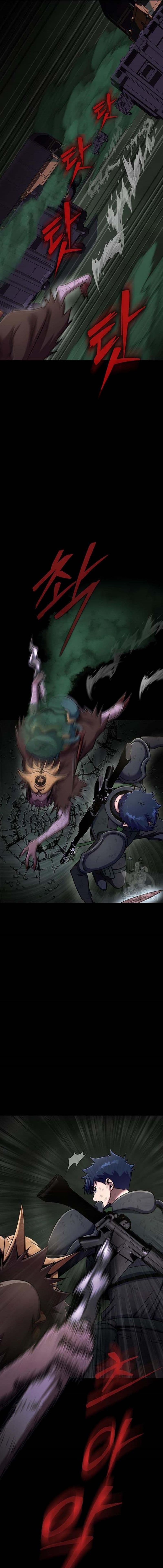 Steel-Eating Player - Chapter 12 - Page 10