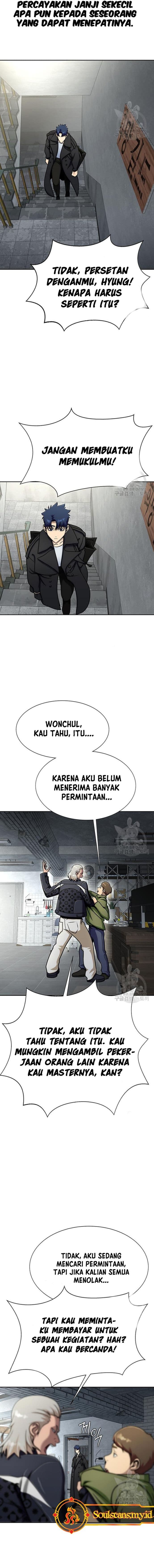 Steel-Eating Player - Chapter 14 - Page 9