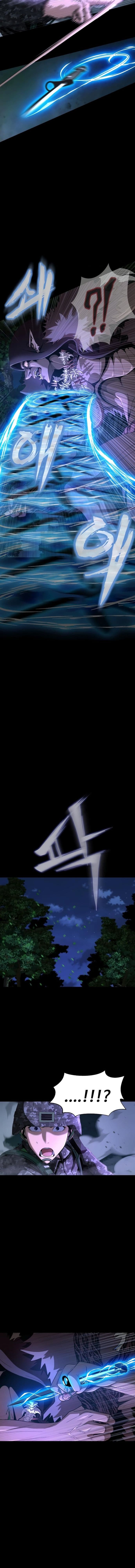 Steel-Eating Player - Chapter 2 - Page 16