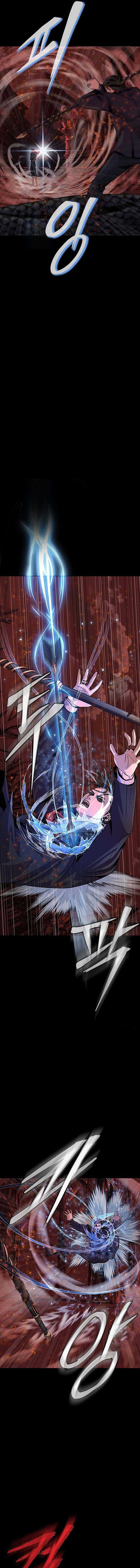 Steel-Eating Player - Chapter 29 - Page 21