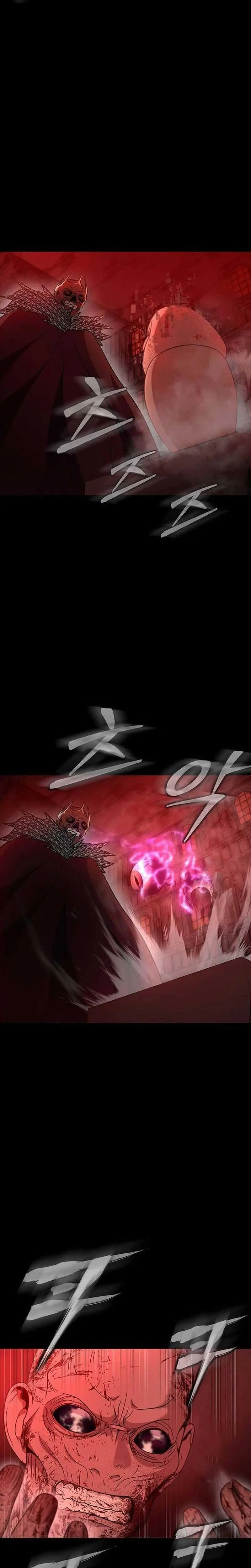 Steel-Eating Player - Chapter 30 - Page 38