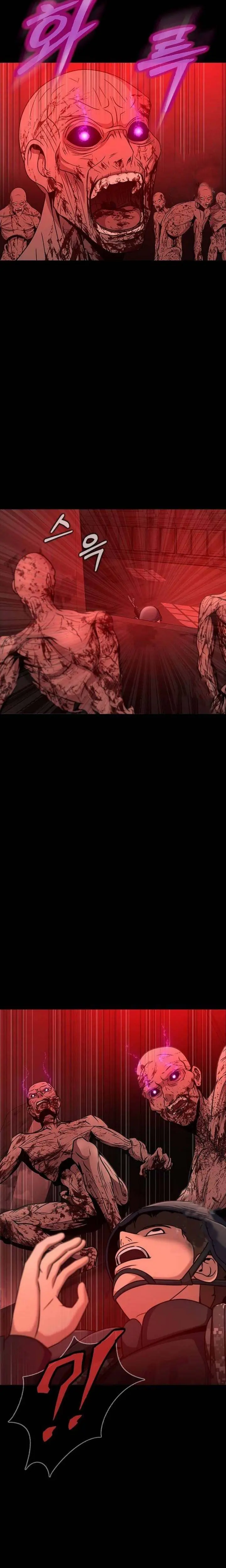 Steel-Eating Player - Chapter 31 - Page 6