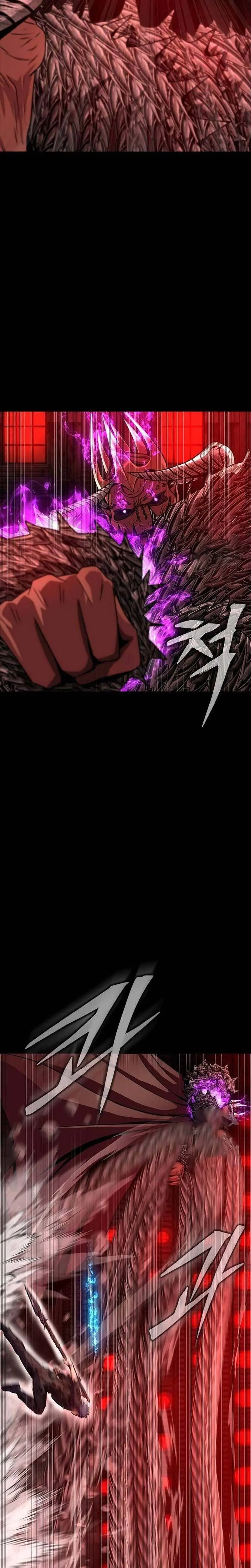 Steel-Eating Player - Chapter 32 - Page 14