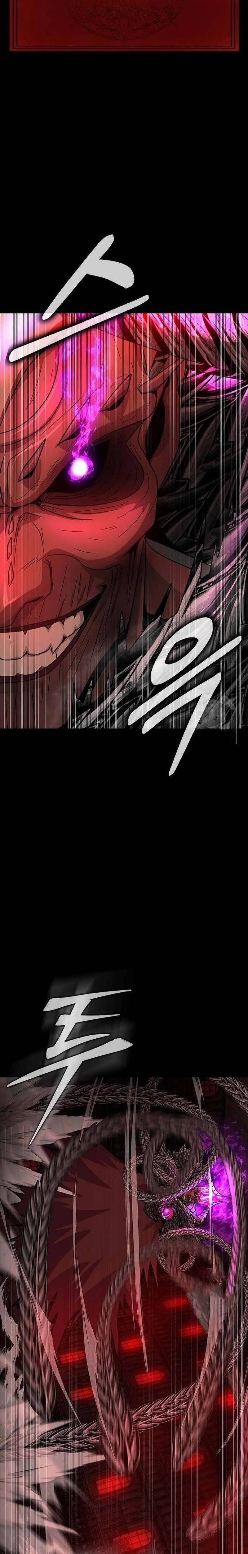 Steel-Eating Player - Chapter 32 - Page 42