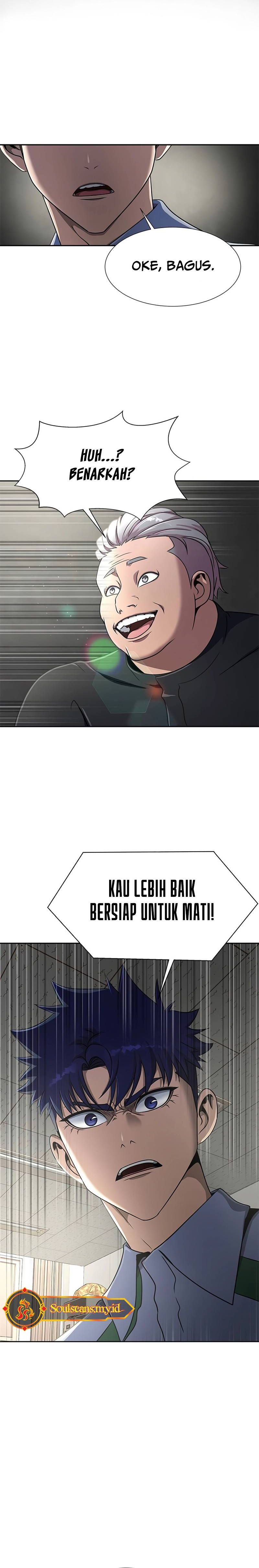 Steel-Eating Player - Chapter 34 - Page 33