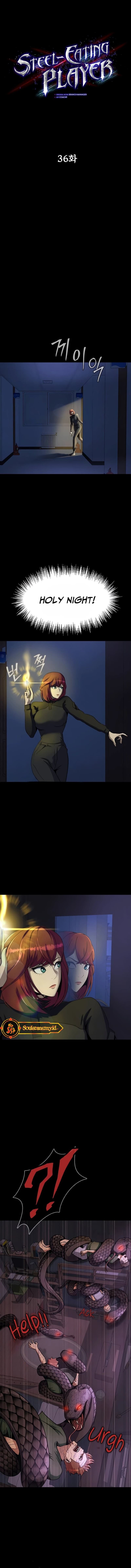 Steel-Eating Player - Chapter 36 - Page 2