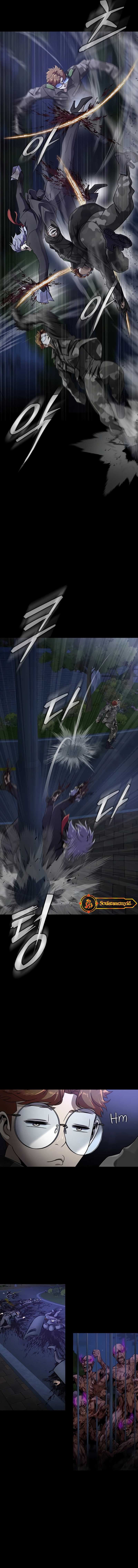 Steel-Eating Player - Chapter 37 - Page 13