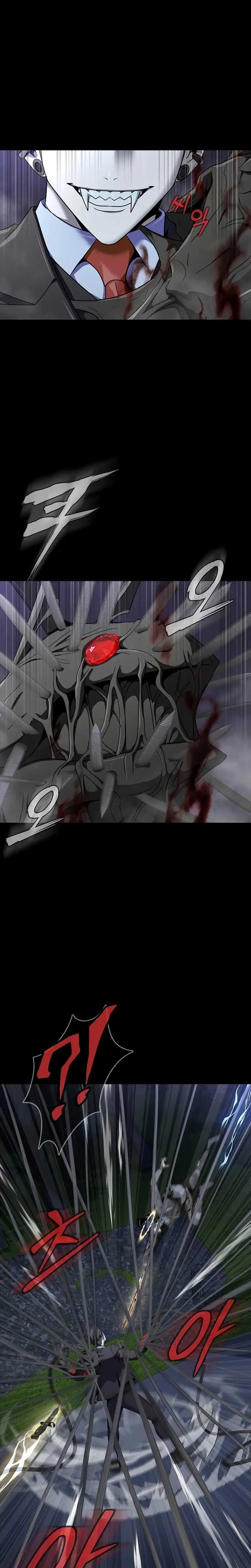 Steel-Eating Player - Chapter 38 - Page 10