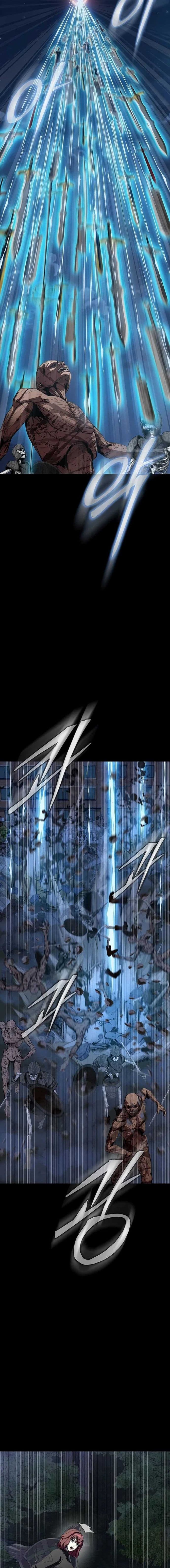 Steel-Eating Player - Chapter 42 - Page 25