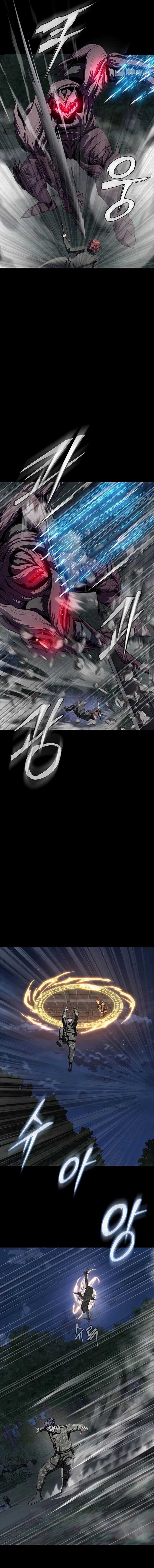 Steel-Eating Player - Chapter 44 - Page 26
