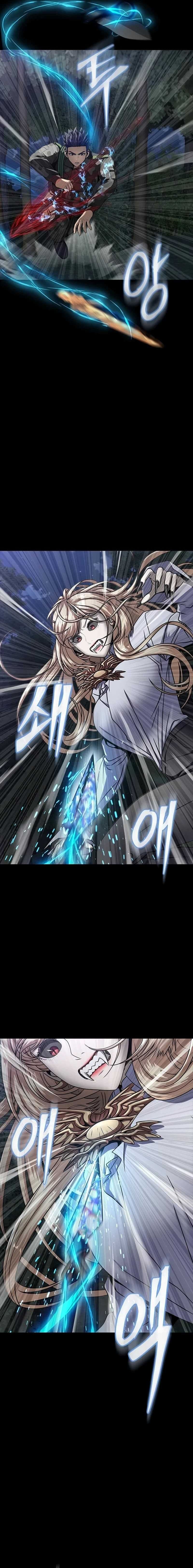 Steel-Eating Player - Chapter 45 - Page 23