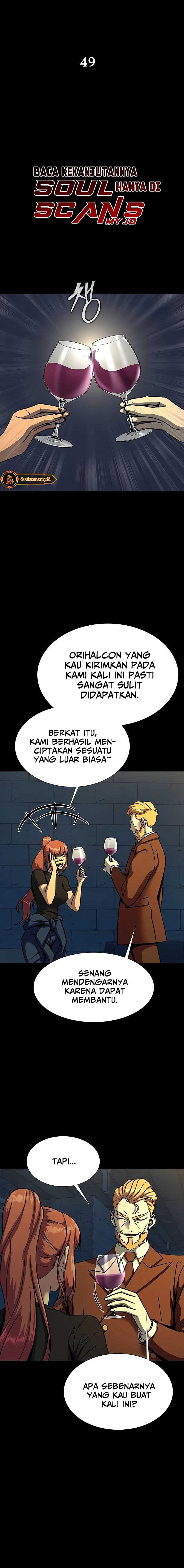 Steel-Eating Player - Chapter 49 - Page 3