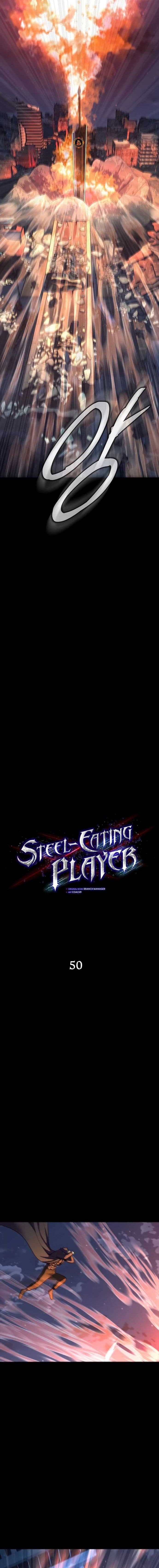 Steel-Eating Player - Chapter 50 - Page 5