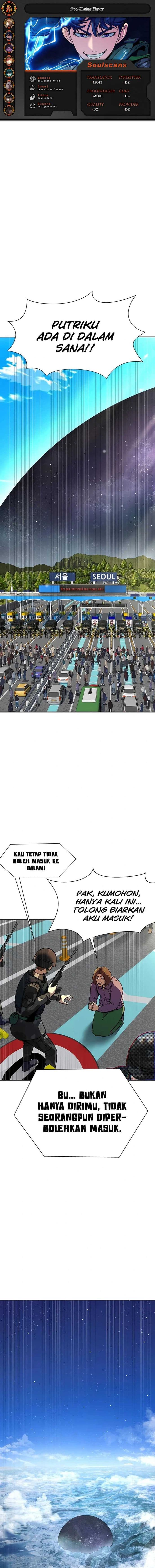 Steel-Eating Player - Chapter 51 - Page 1
