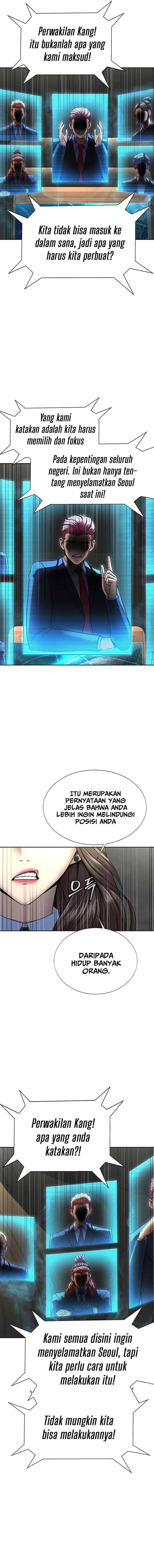Steel-Eating Player - Chapter 51 - Page 4