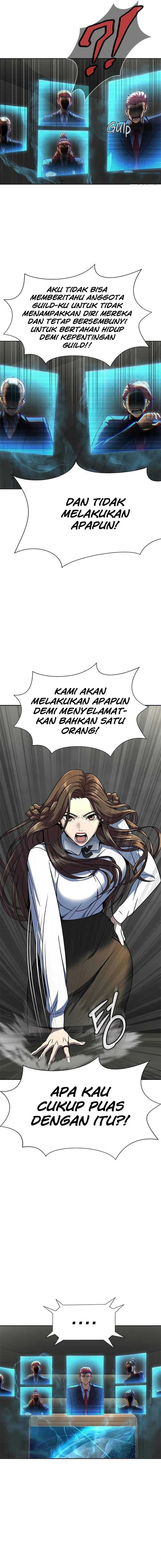 Steel-Eating Player - Chapter 51 - Page 6